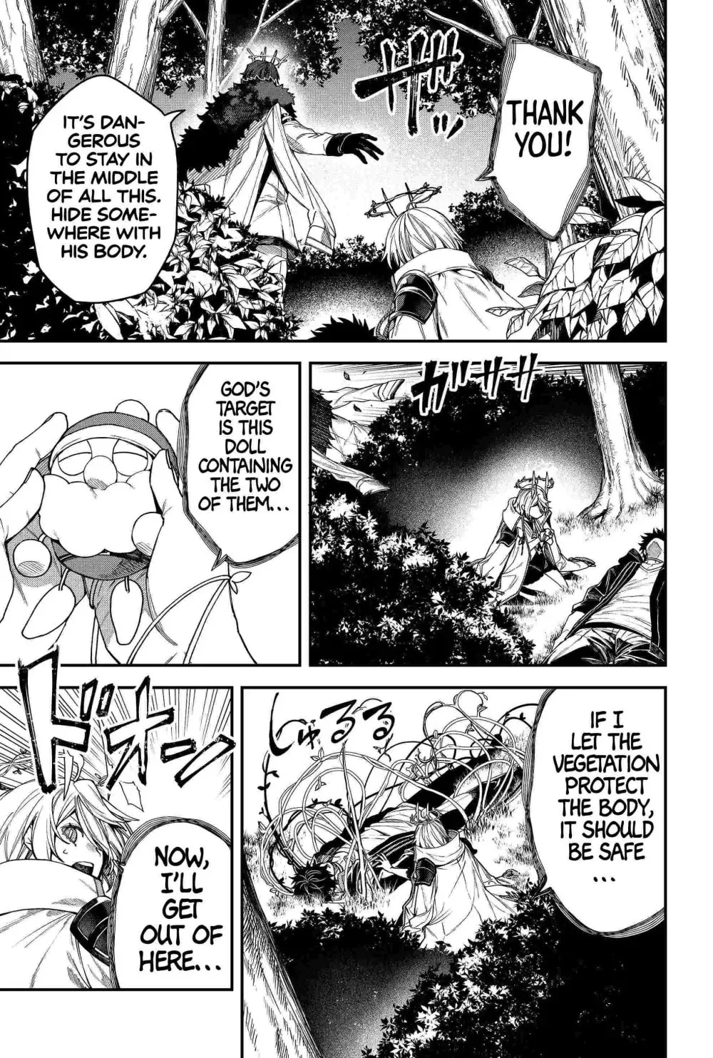 Humanity's Salvation Game Chapter 83 page 5 - 