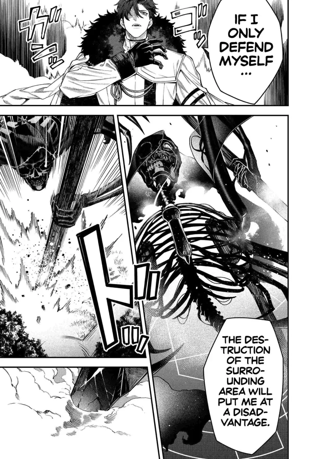 Humanity's Salvation Game Chapter 83 page 7 - 