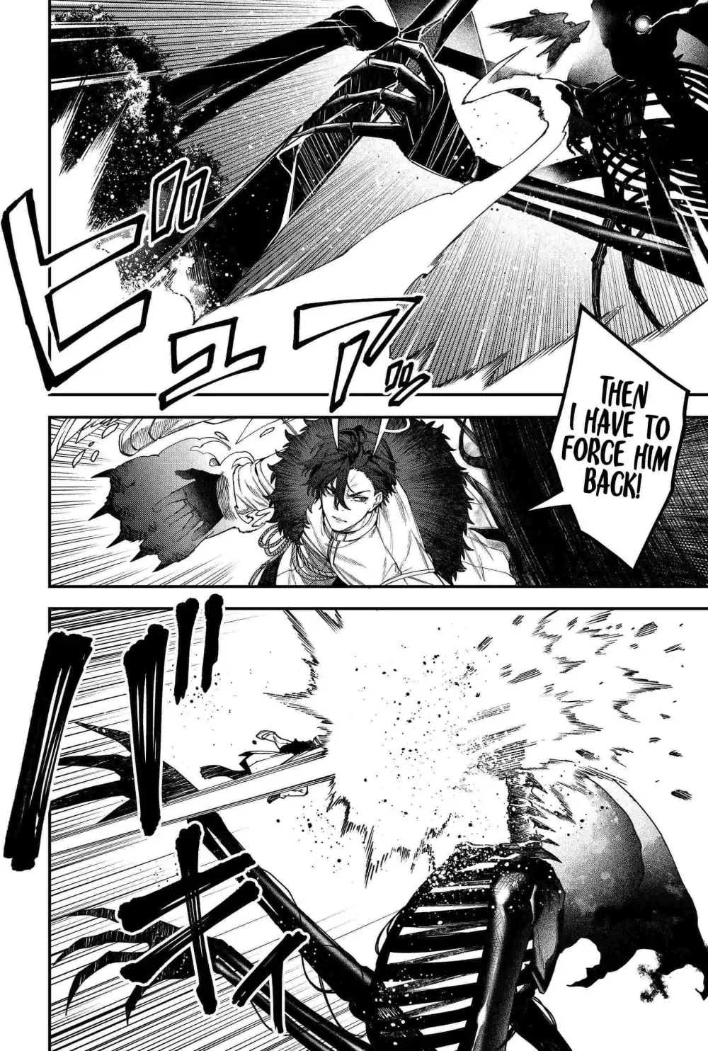 Humanity's Salvation Game Chapter 83 page 8 - 