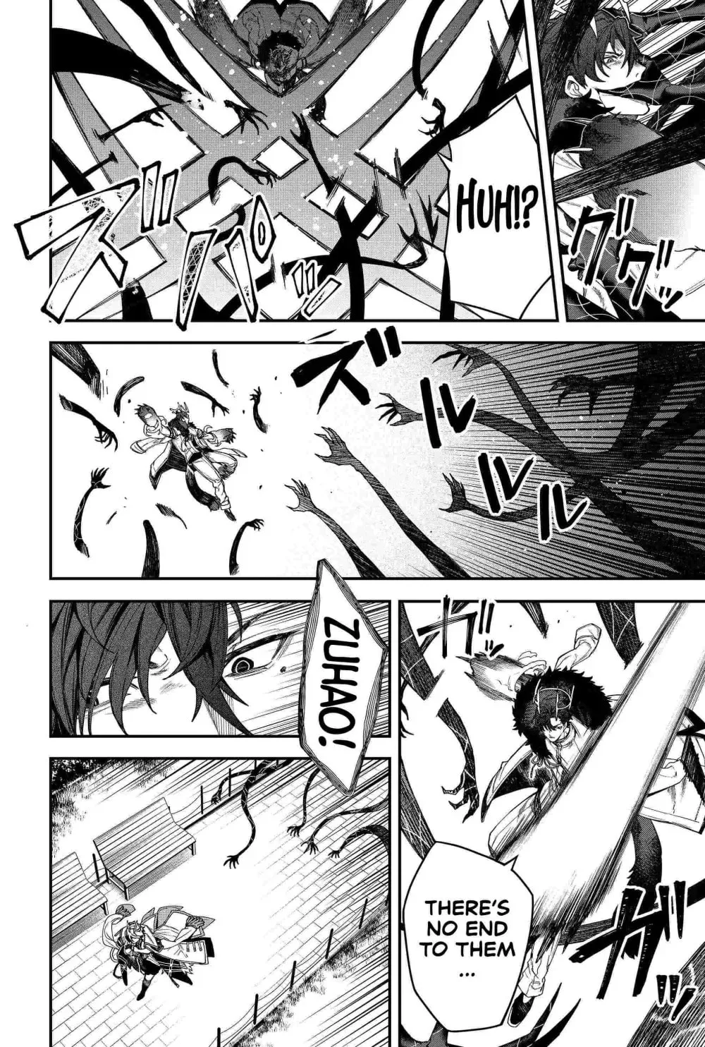 Humanity's Salvation Game Chapter 83 page 10 - 