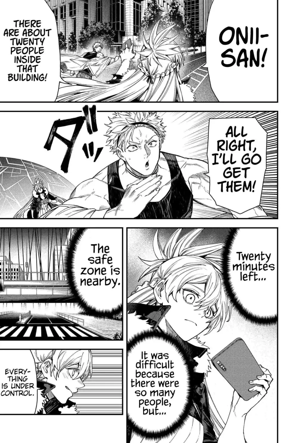 Humanity's Salvation Game Chapter 84 page 13 - 