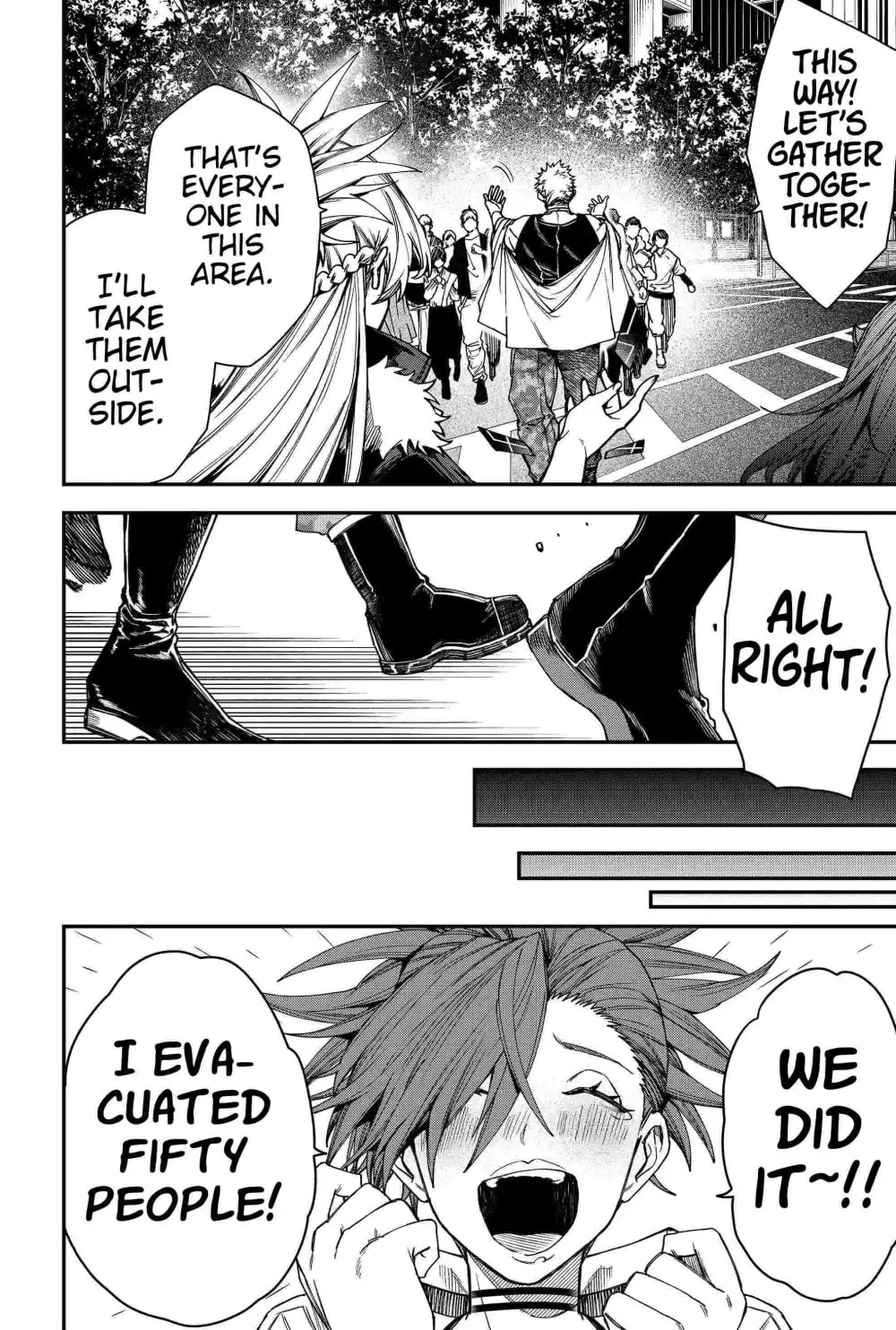 Humanity's Salvation Game Chapter 84 page 14 - 