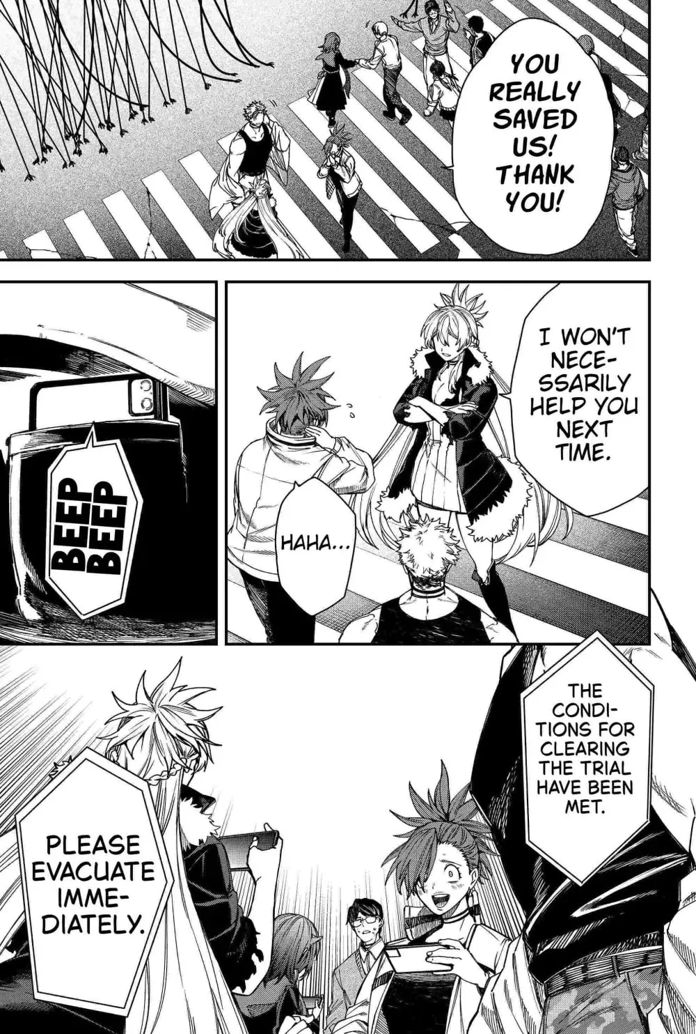 Humanity's Salvation Game Chapter 84 page 15 - 
