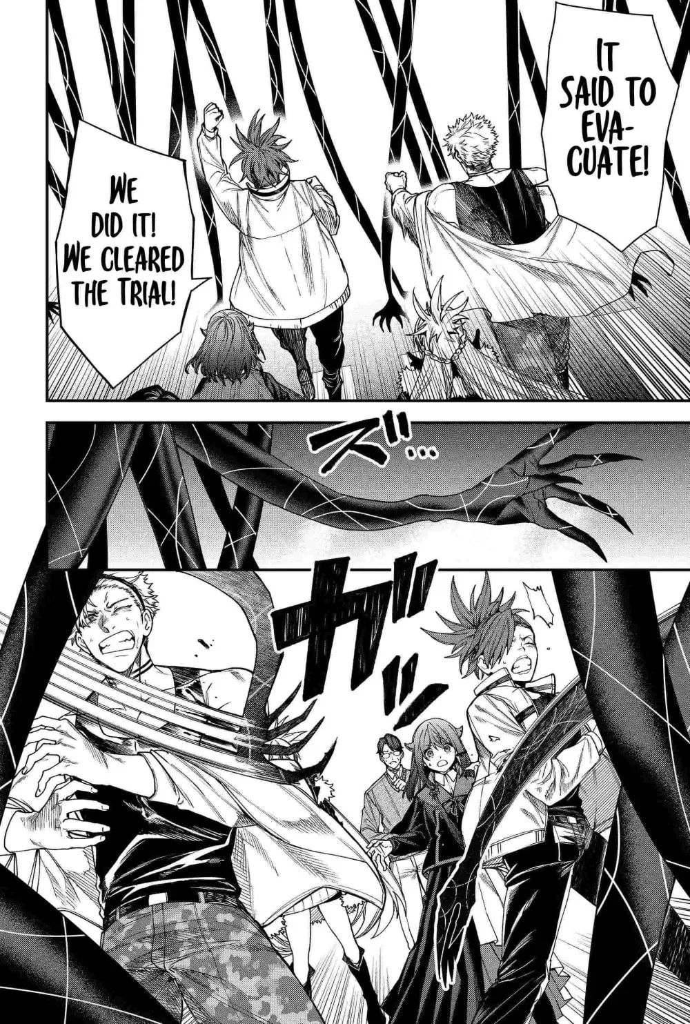 Humanity's Salvation Game Chapter 84 page 16 - 