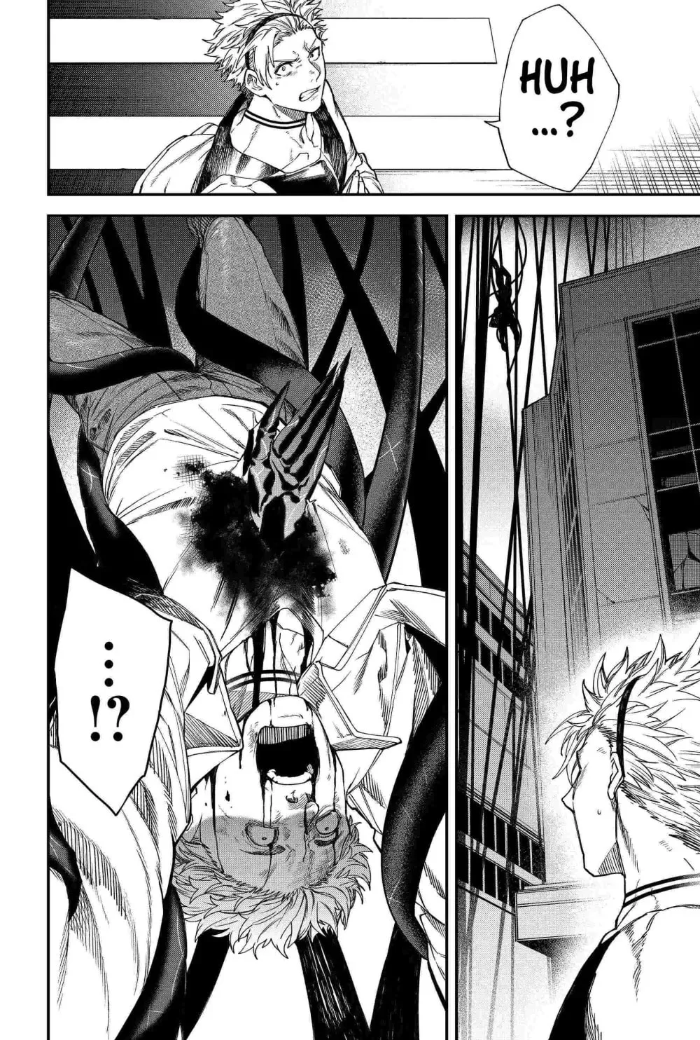 Humanity's Salvation Game Chapter 84 page 18 - 