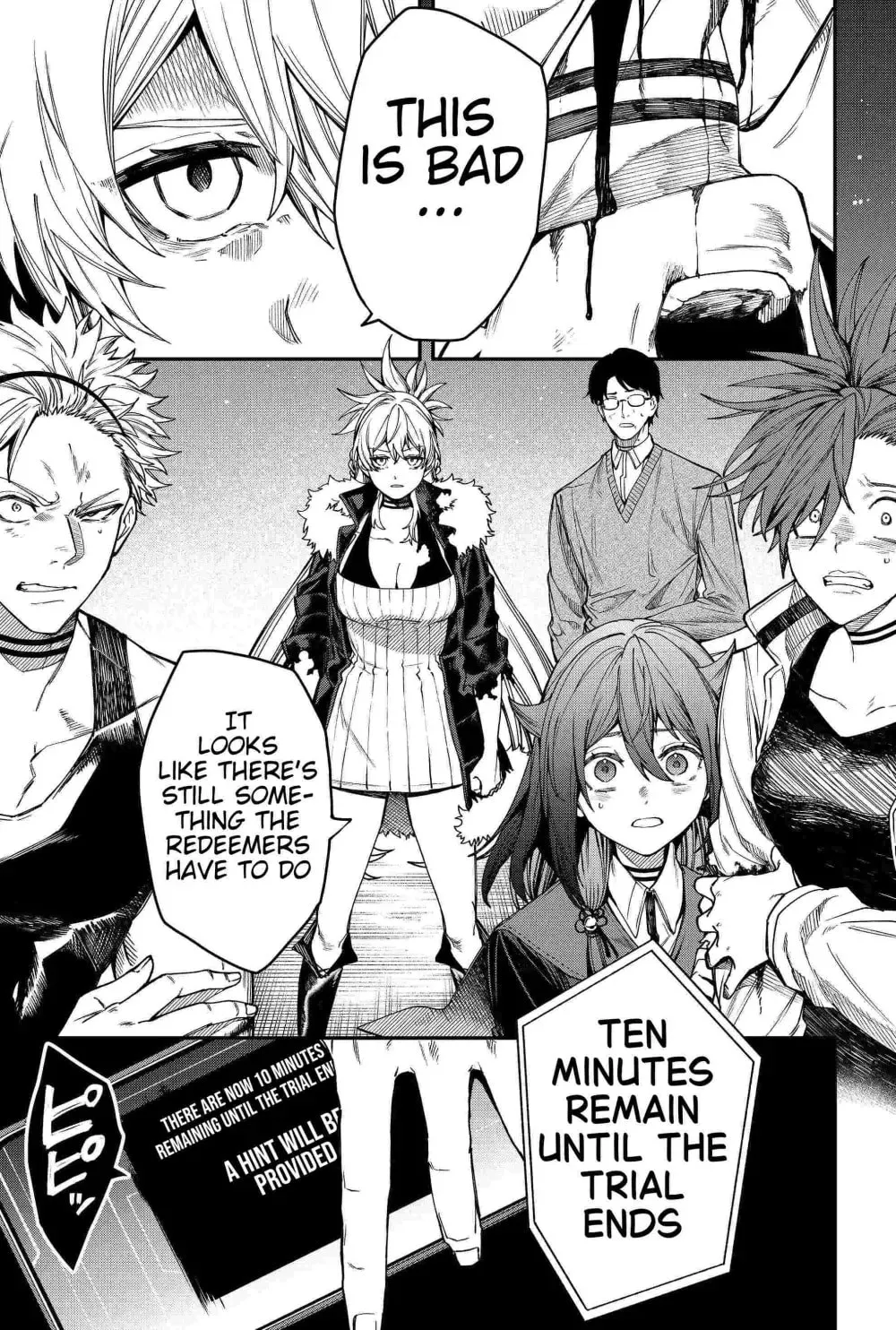 Humanity's Salvation Game Chapter 84 page 19 - 