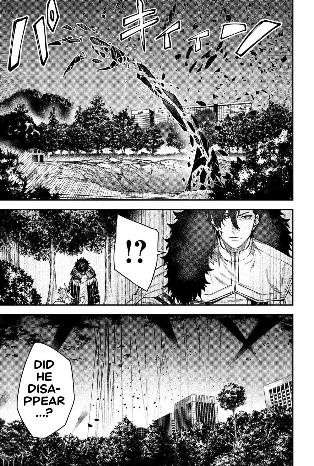Humanity's Salvation Game Chapter 84 page 5 - 