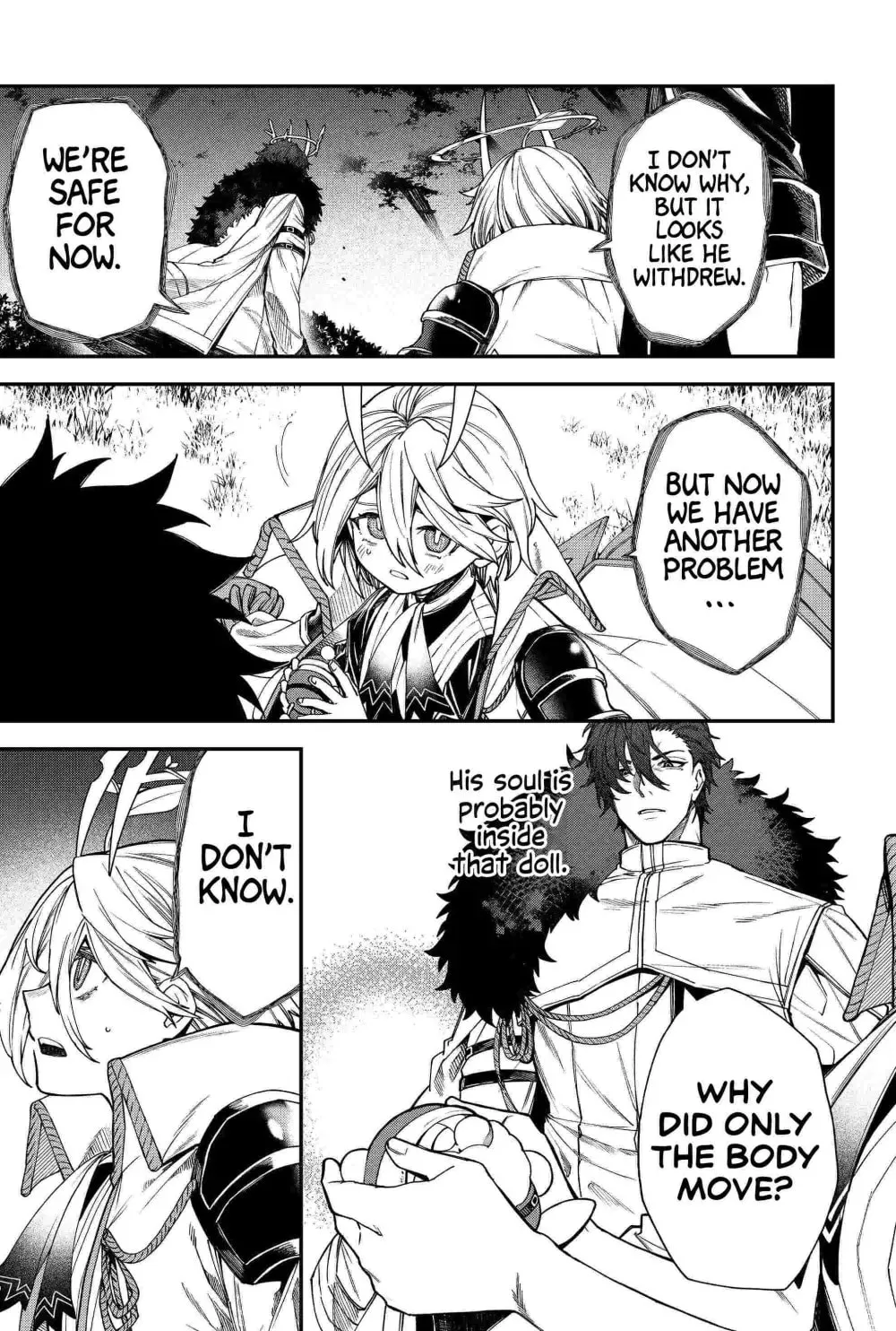 Humanity's Salvation Game Chapter 84 page 7 - 
