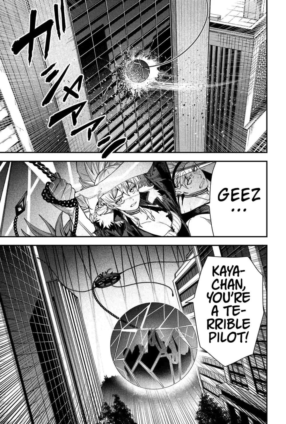 Humanity's Salvation Game Chapter 85 page 13 - 