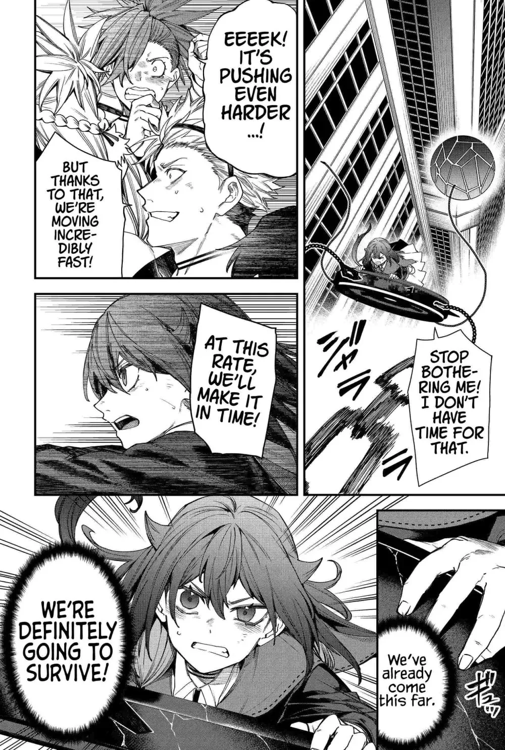 Humanity's Salvation Game Chapter 85 page 14 - 