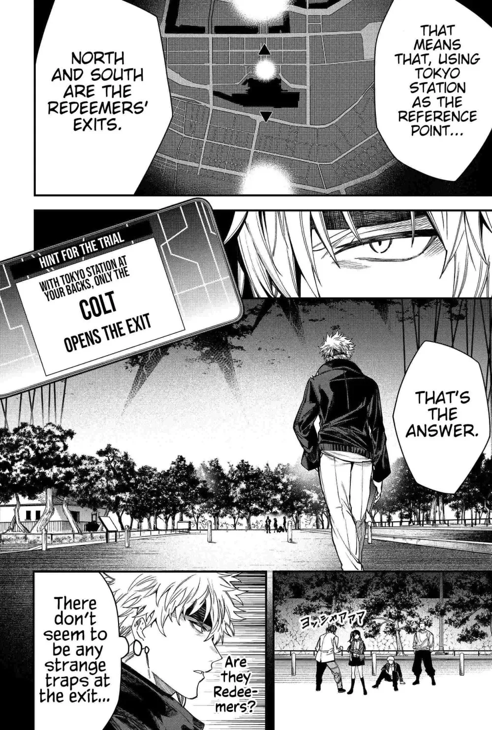 Humanity's Salvation Game Chapter 85 page 16 - 