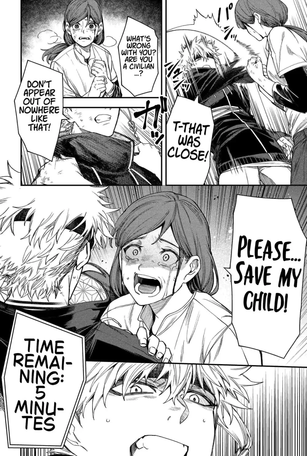 Humanity's Salvation Game Chapter 85 page 18 - 