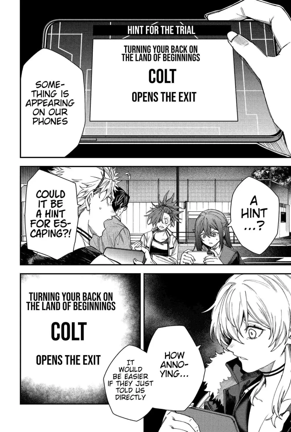 Humanity's Salvation Game Chapter 85 page 4 - 