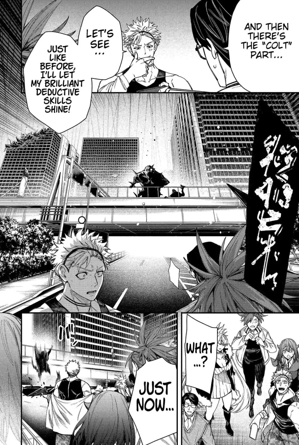 Humanity's Salvation Game Chapter 85 page 6 - 