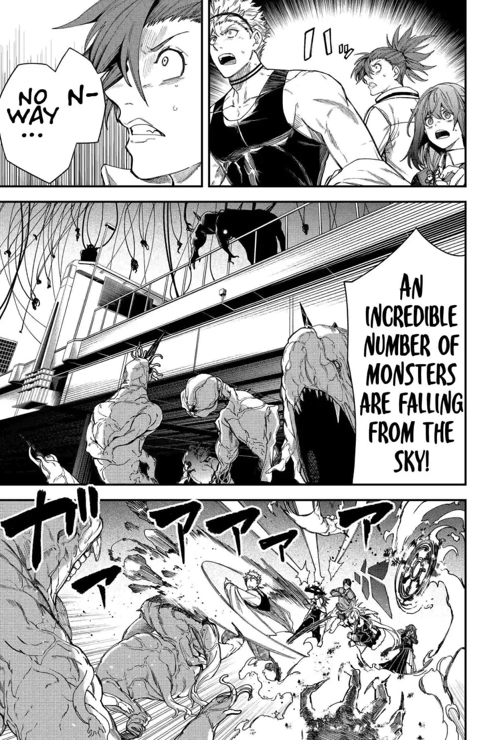 Humanity's Salvation Game Chapter 85 page 7 - 