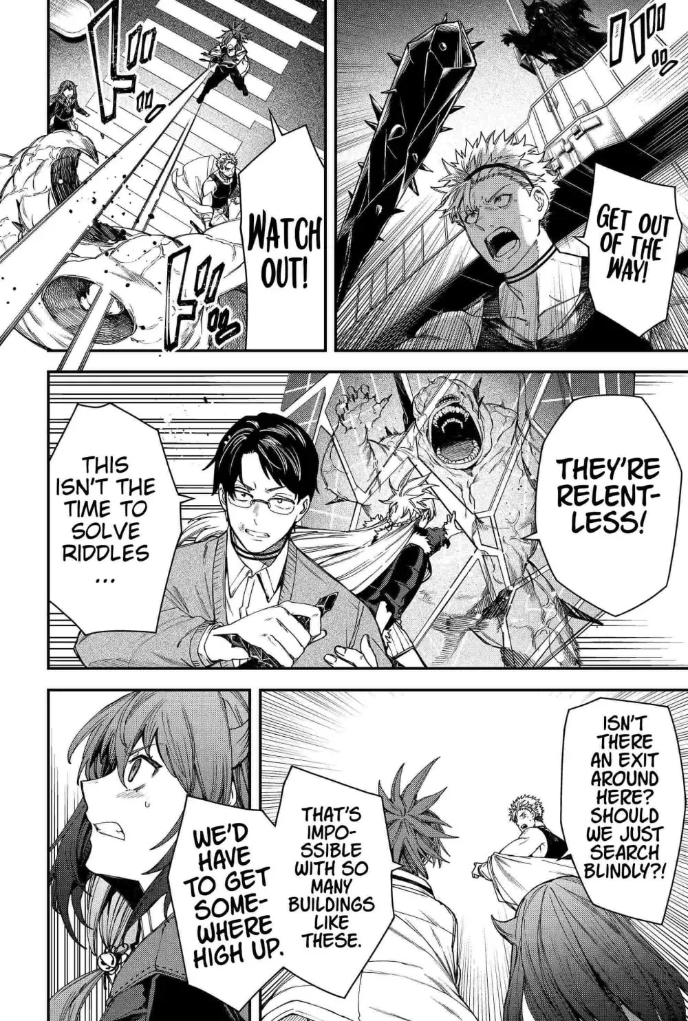 Humanity's Salvation Game Chapter 85 page 8 - 