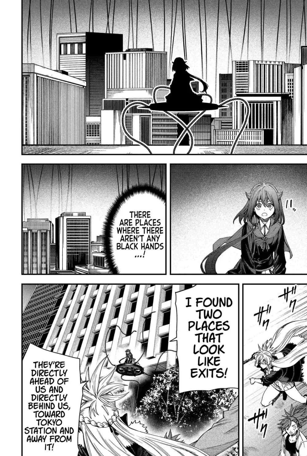 Humanity's Salvation Game Chapter 85 page 10 - 