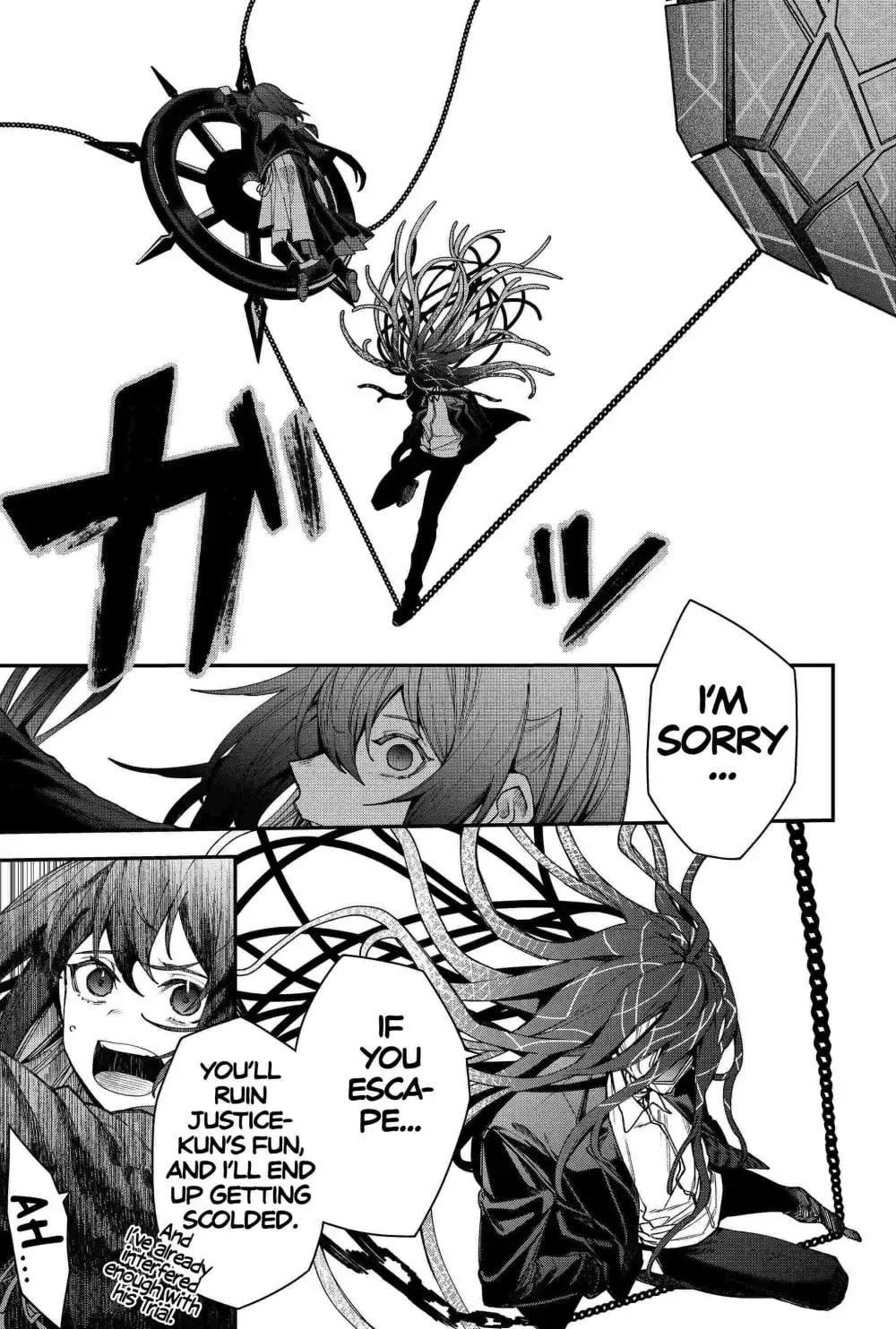 Humanity's Salvation Game Chapter 86 page 13 - 