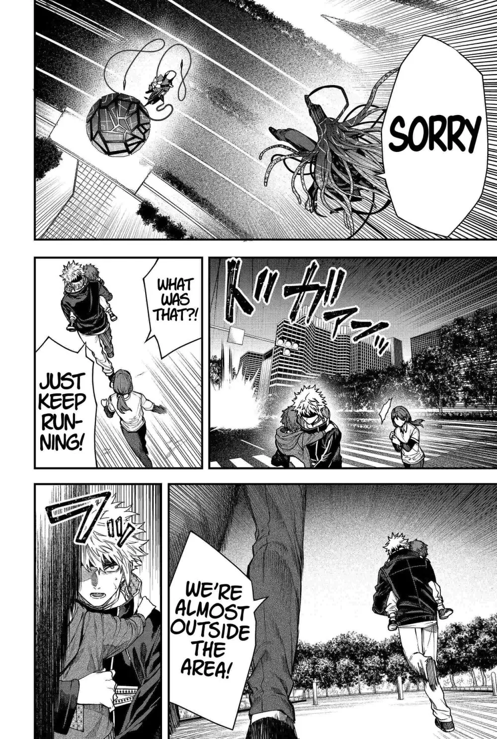 Humanity's Salvation Game Chapter 86 page 14 - 