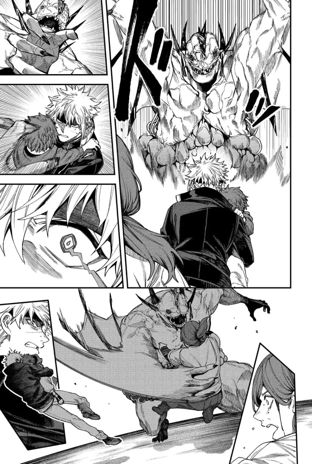 Humanity's Salvation Game Chapter 86 page 15 - 