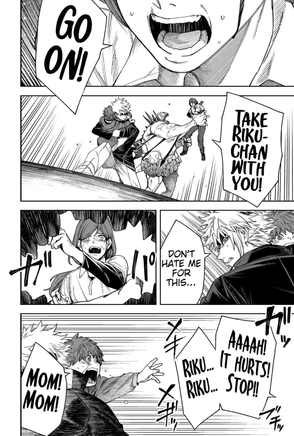 Humanity's Salvation Game Chapter 86 page 16 - 