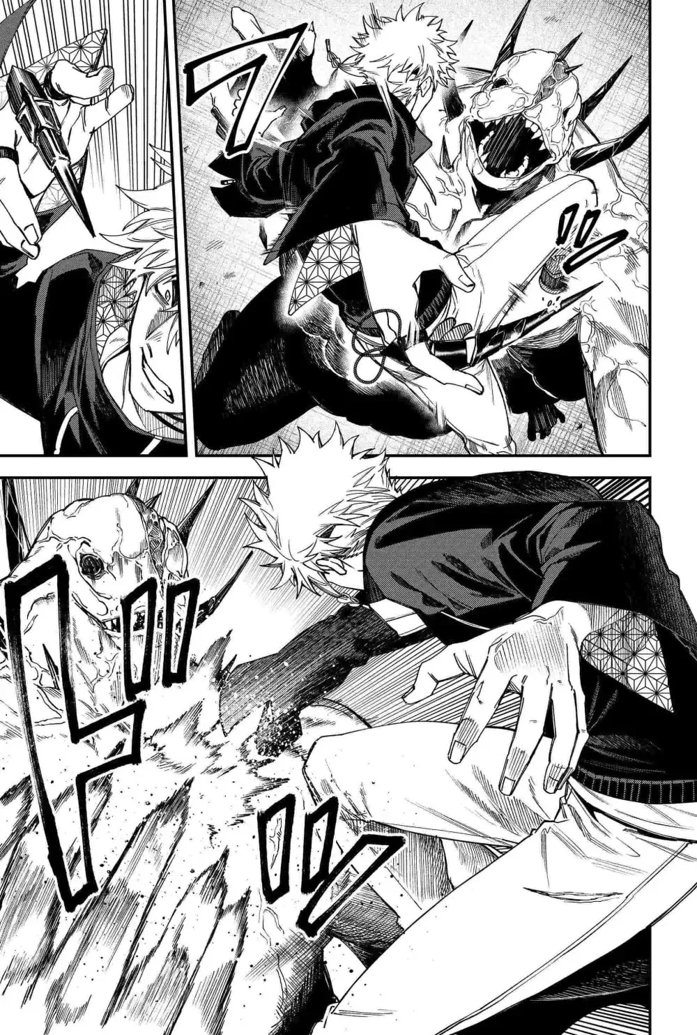 Humanity's Salvation Game Chapter 86 page 19 - 