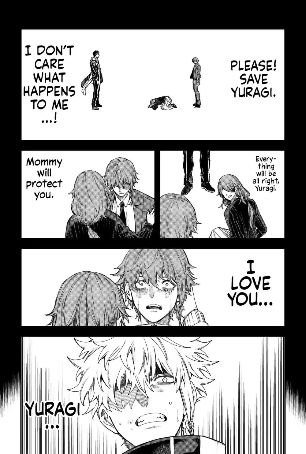 Humanity's Salvation Game Chapter 86 page 6 - 