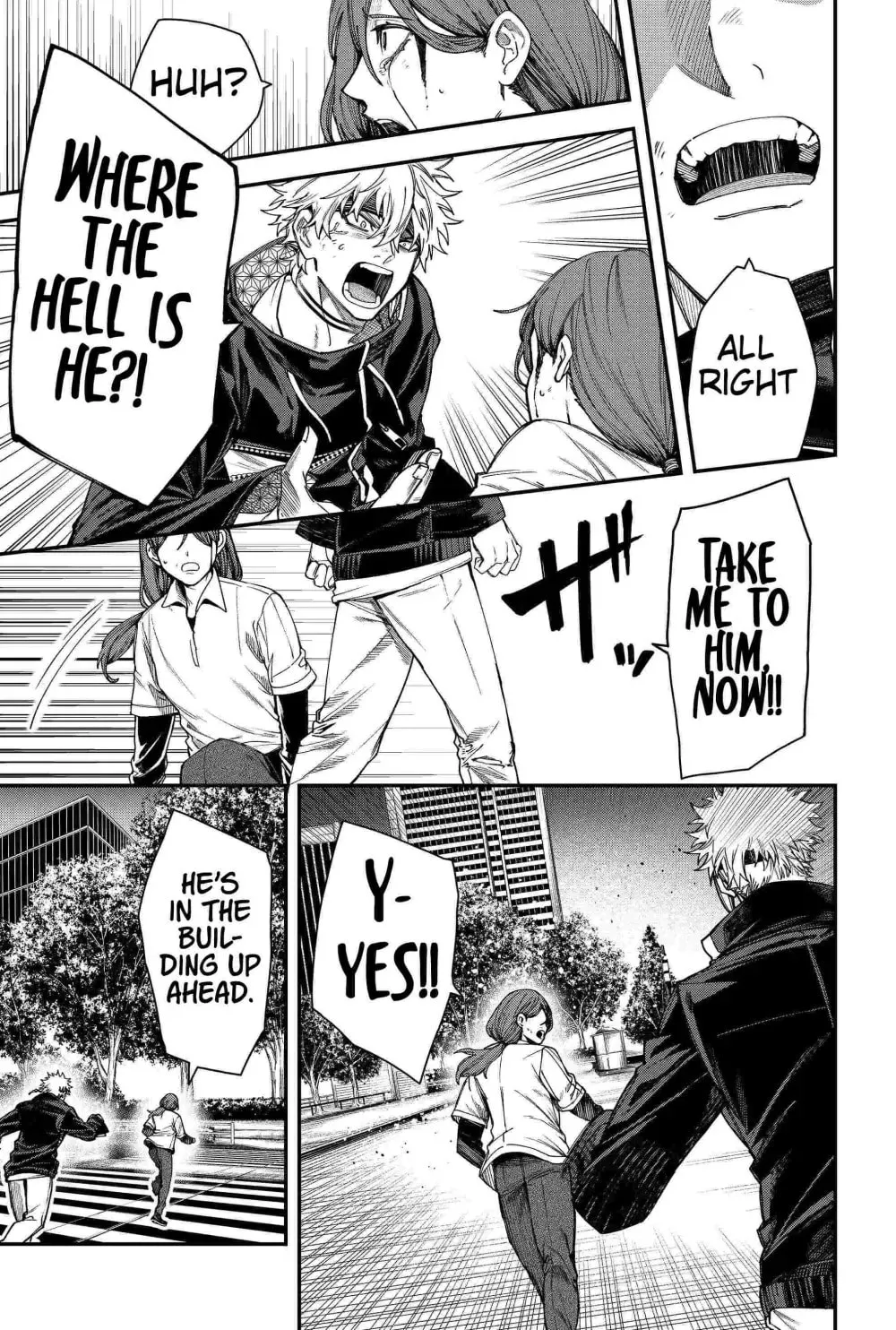 Humanity's Salvation Game Chapter 86 page 7 - 