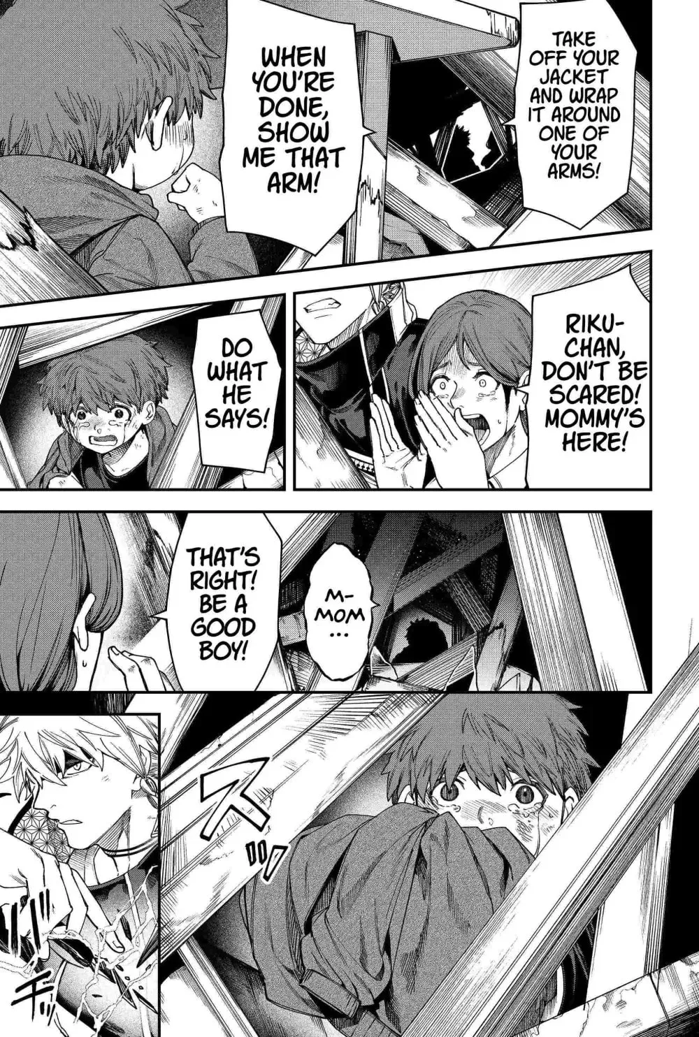 Humanity's Salvation Game Chapter 86 page 9 - 