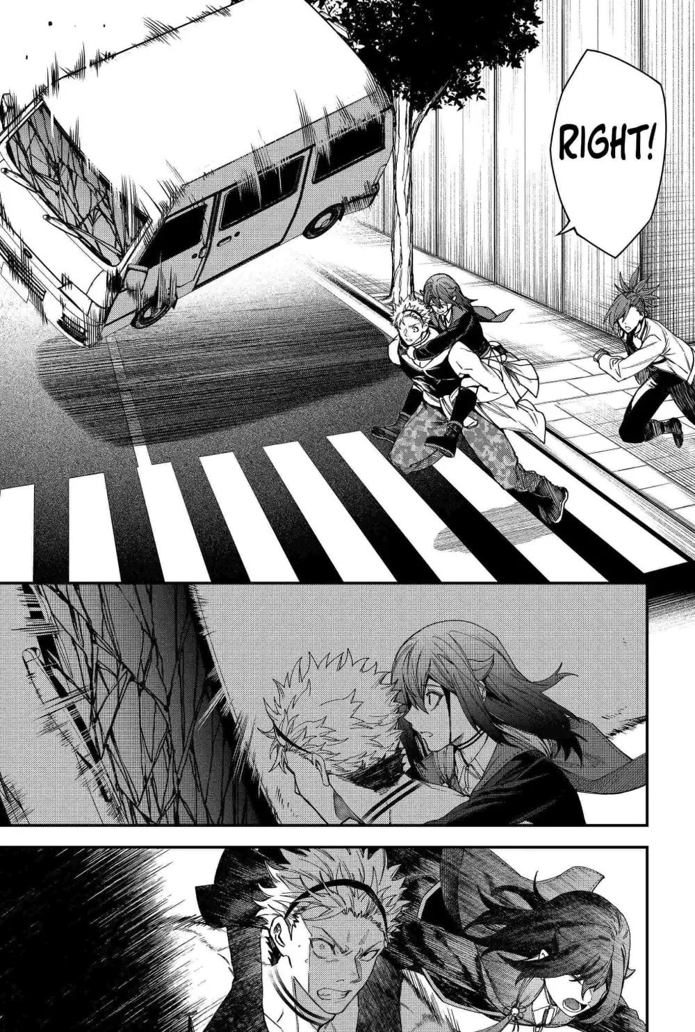 Humanity's Salvation Game Chapter 87 page 11 - 