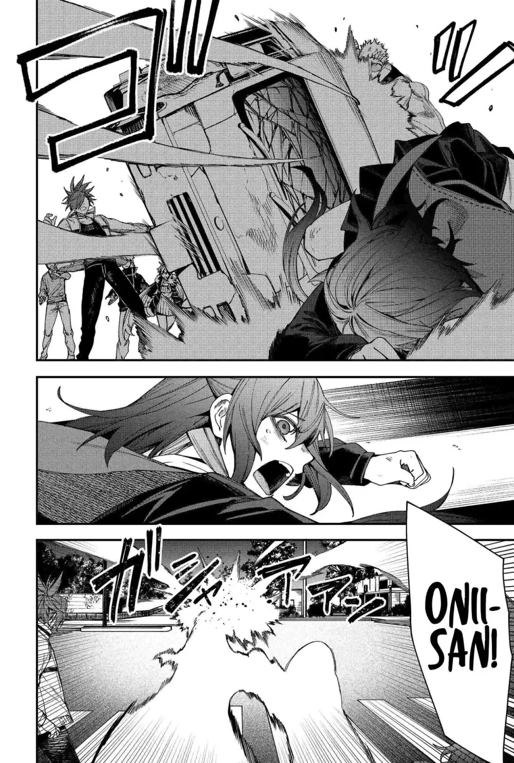 Humanity's Salvation Game Chapter 87 page 12 - 