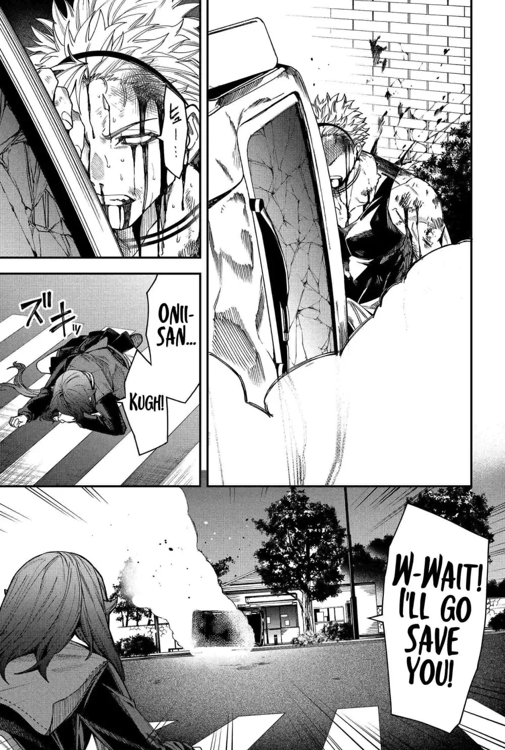 Humanity's Salvation Game Chapter 87 page 13 - 