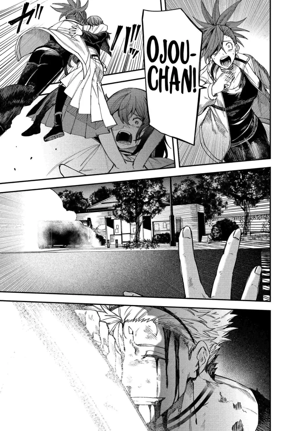 Humanity's Salvation Game Chapter 87 page 15 - 