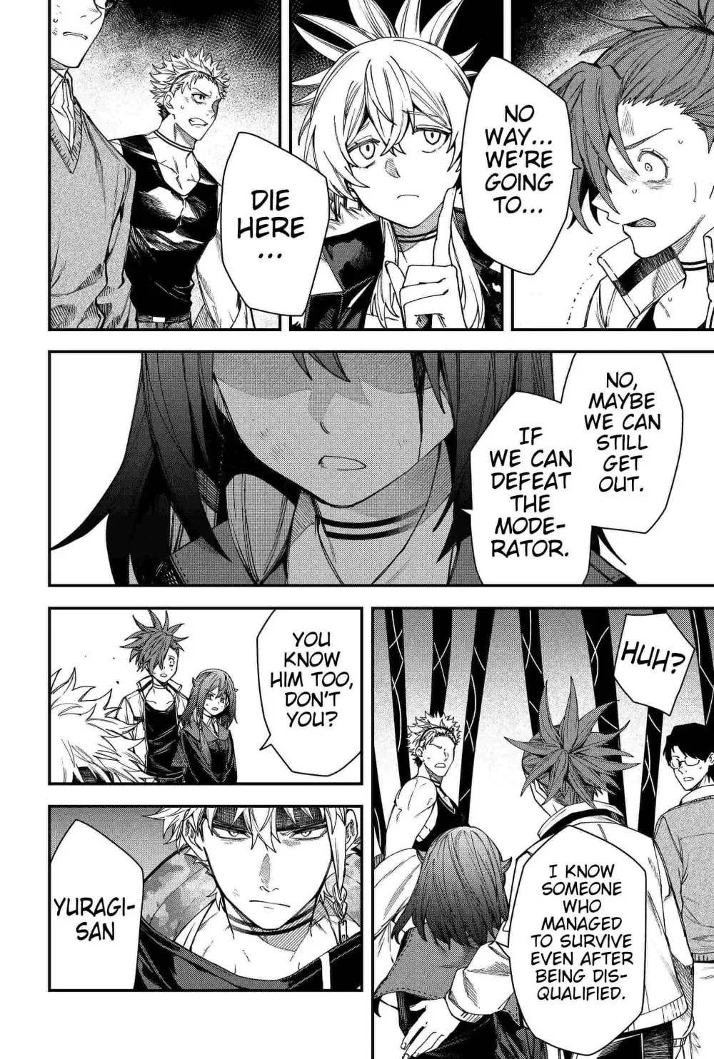 Humanity's Salvation Game Chapter 87 page 4 - 