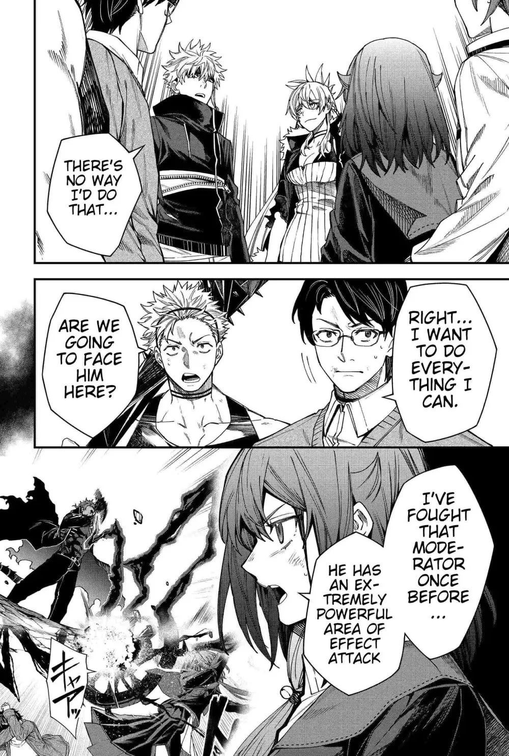 Humanity's Salvation Game Chapter 87 page 6 - 