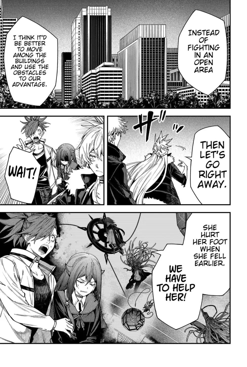 Humanity's Salvation Game Chapter 87 page 7 - 