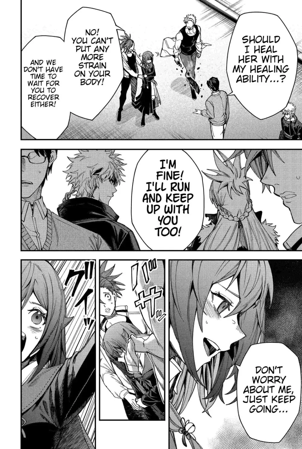 Humanity's Salvation Game Chapter 87 page 8 - 