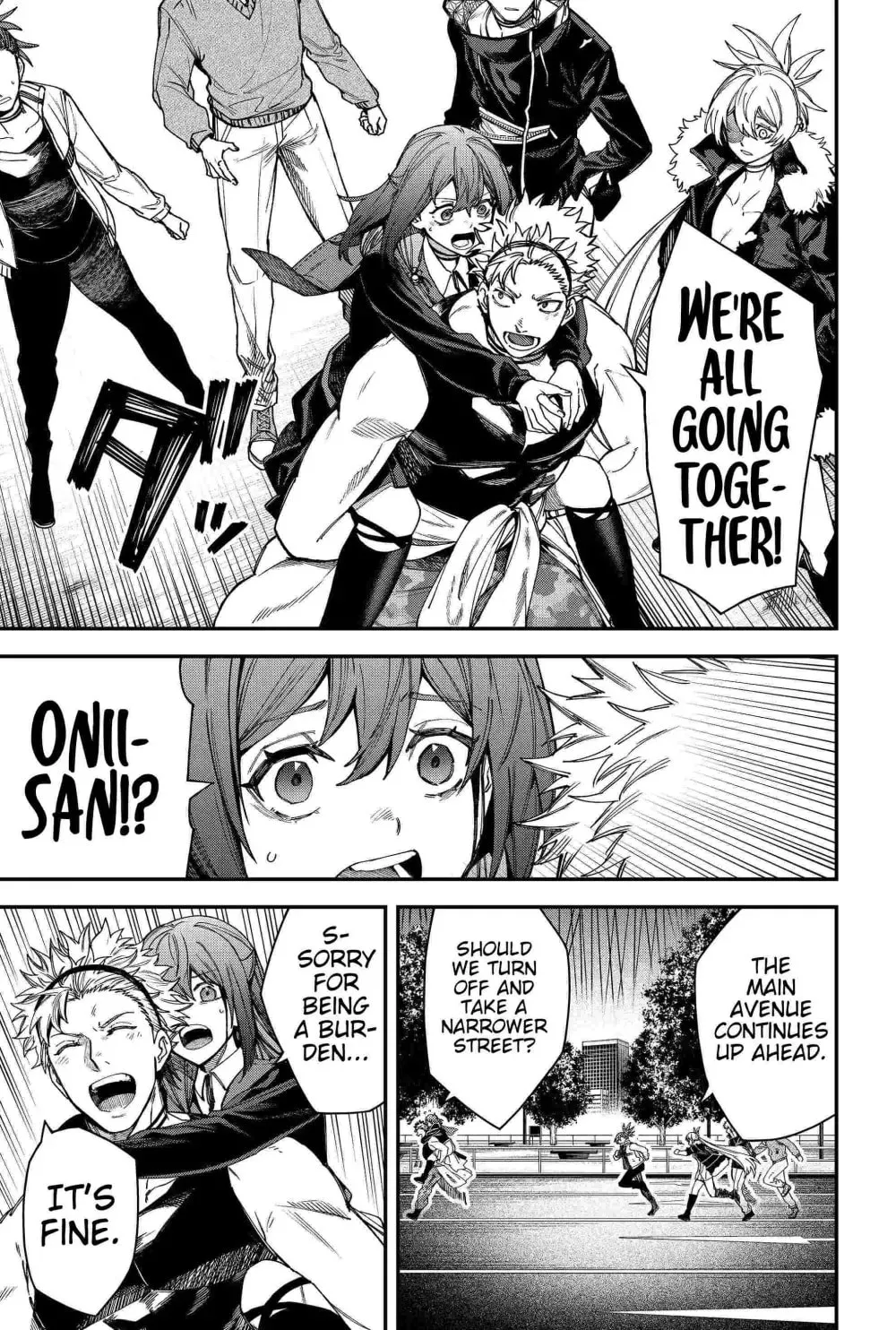 Humanity's Salvation Game Chapter 87 page 9 - 