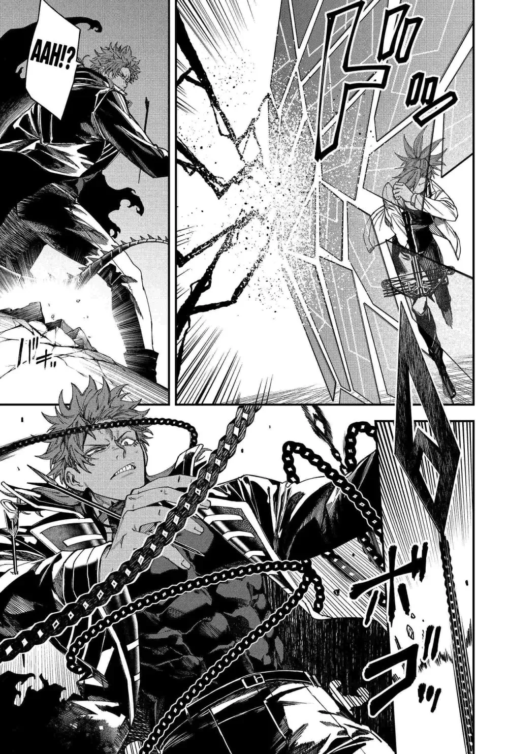 Humanity's Salvation Game Chapter 88 page 13 - 