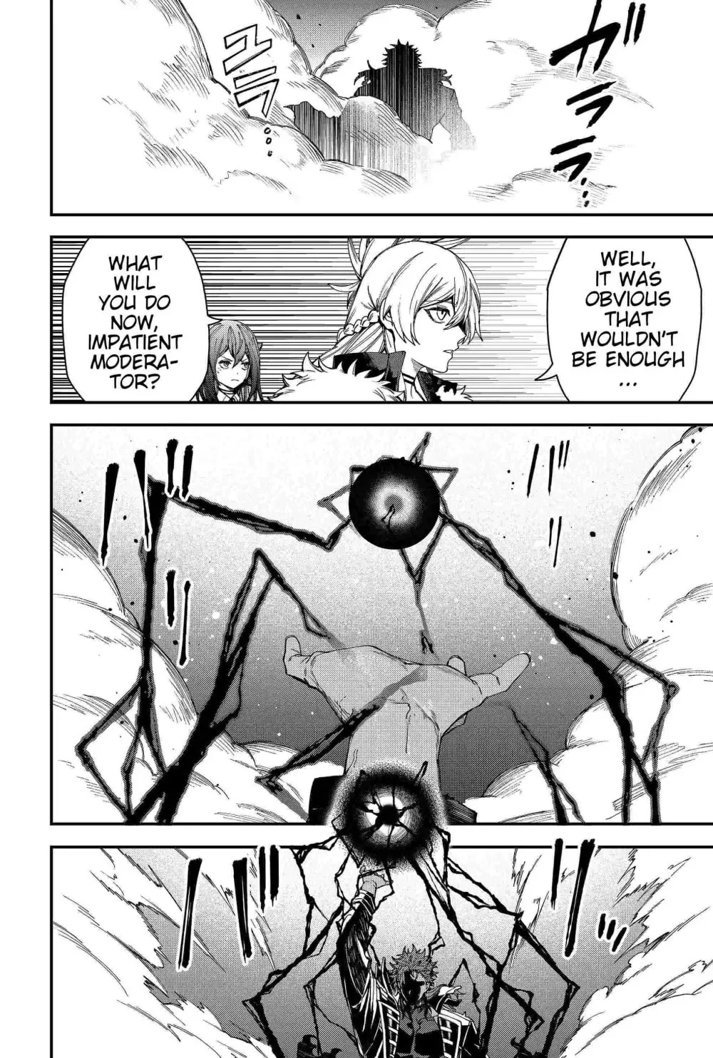 Humanity's Salvation Game Chapter 88 page 16 - 