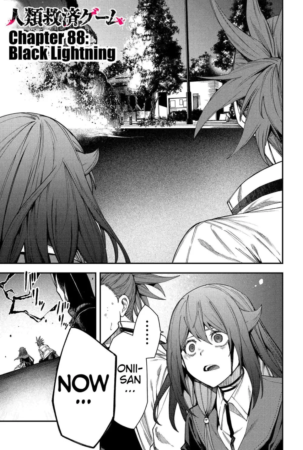 Humanity's Salvation Game Chapter 88 page 3 - 