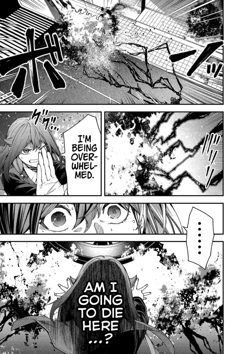 Humanity's Salvation Game Chapter 88 page 5 - 