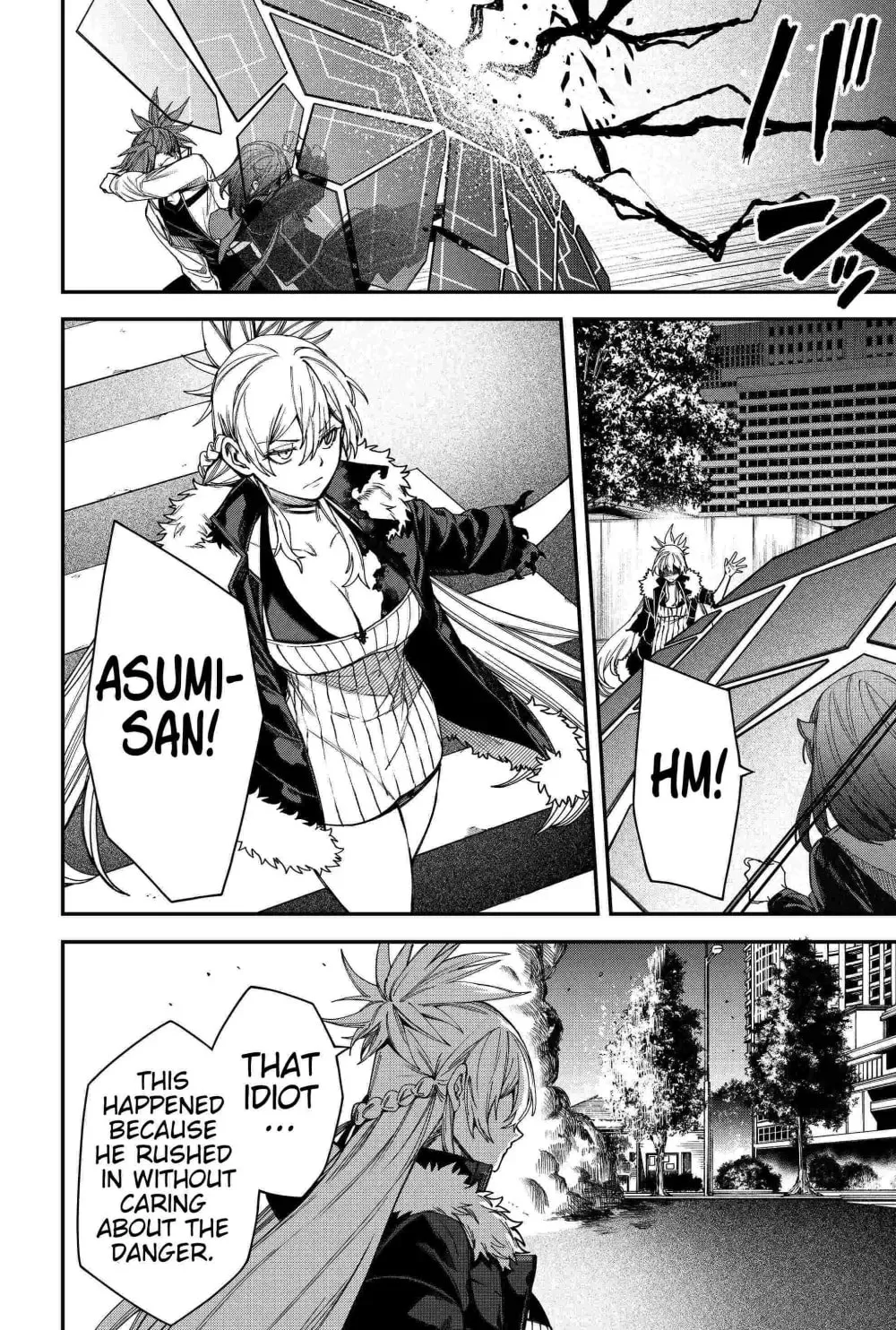 Humanity's Salvation Game Chapter 88 page 6 - 