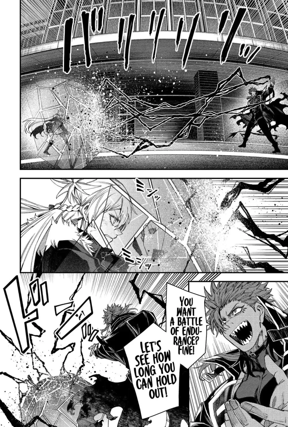 Humanity's Salvation Game Chapter 88 page 8 - 