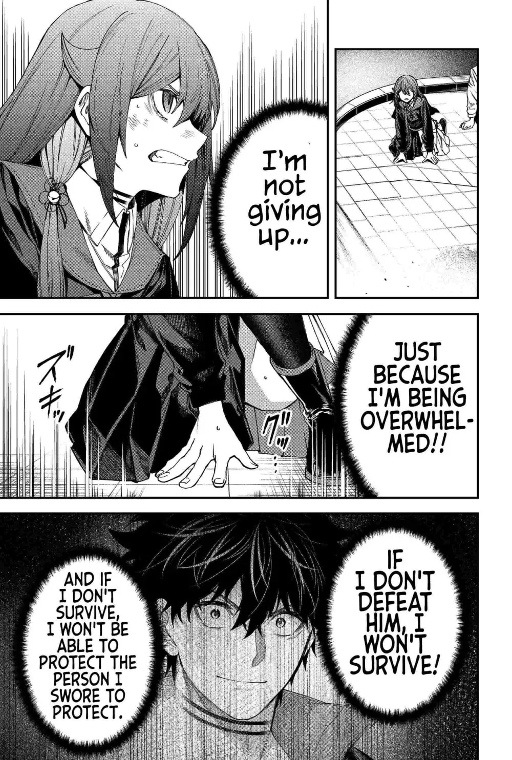Humanity's Salvation Game Chapter 88 page 9 - 