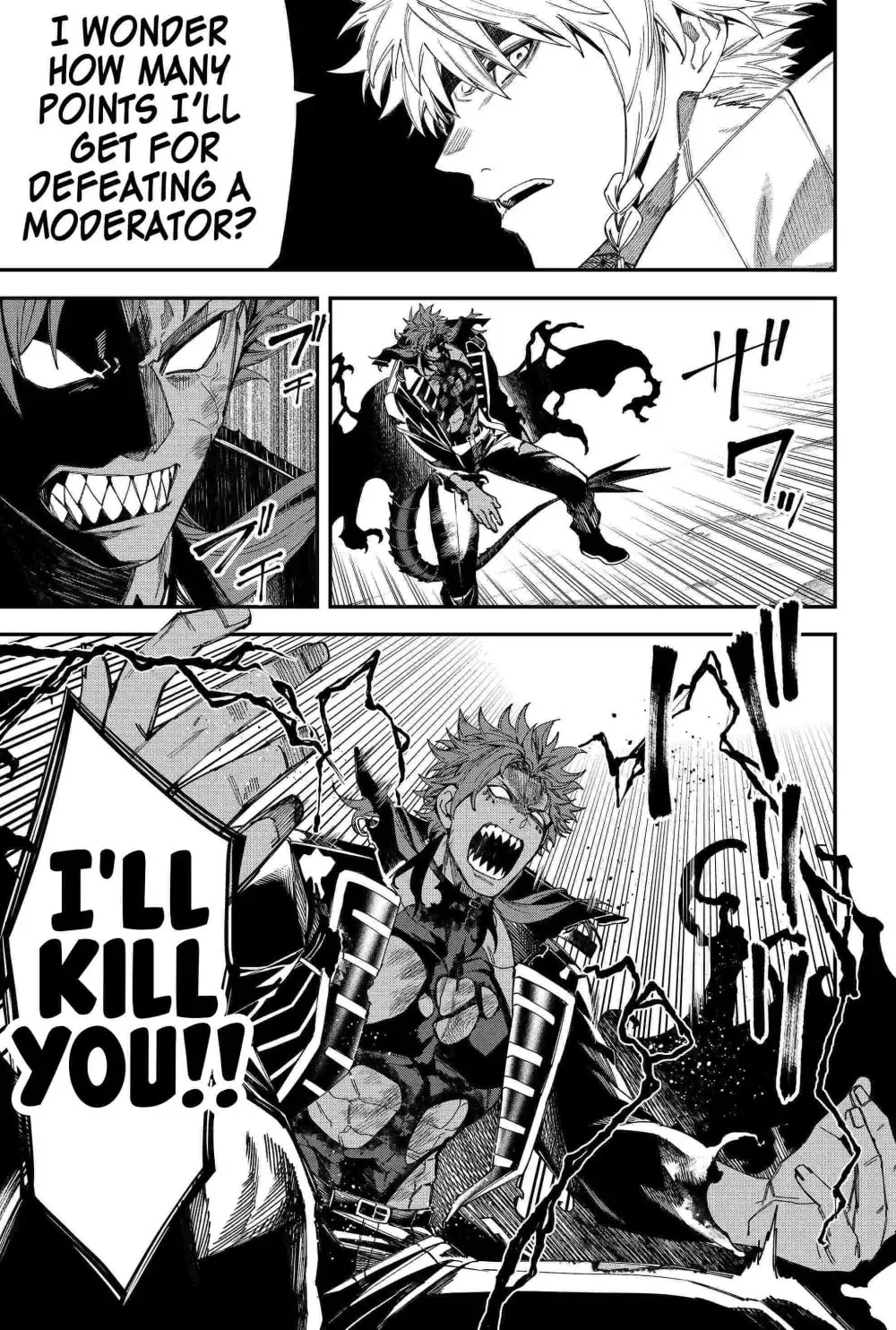 Humanity's Salvation Game Chapter 89 page 11 - 