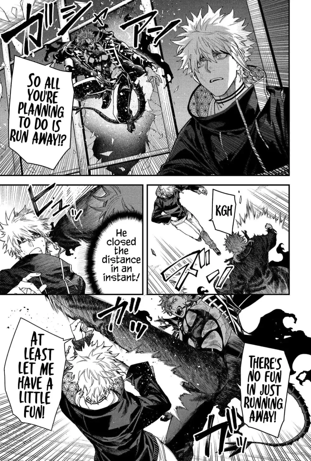 Humanity's Salvation Game Chapter 89 page 15 - 