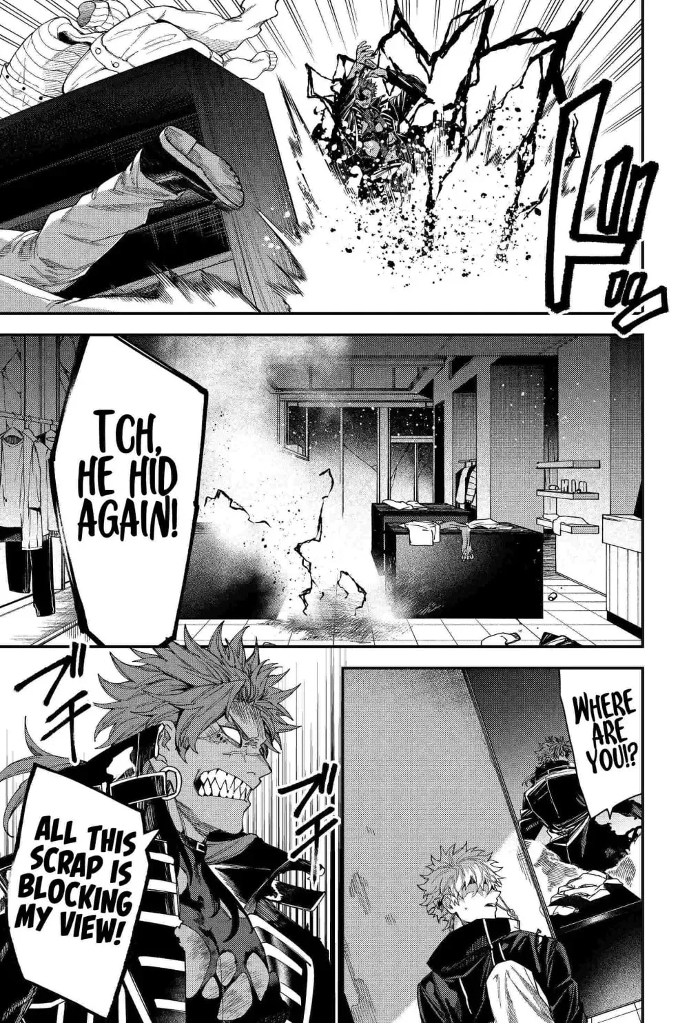 Humanity's Salvation Game Chapter 89 page 17 - 