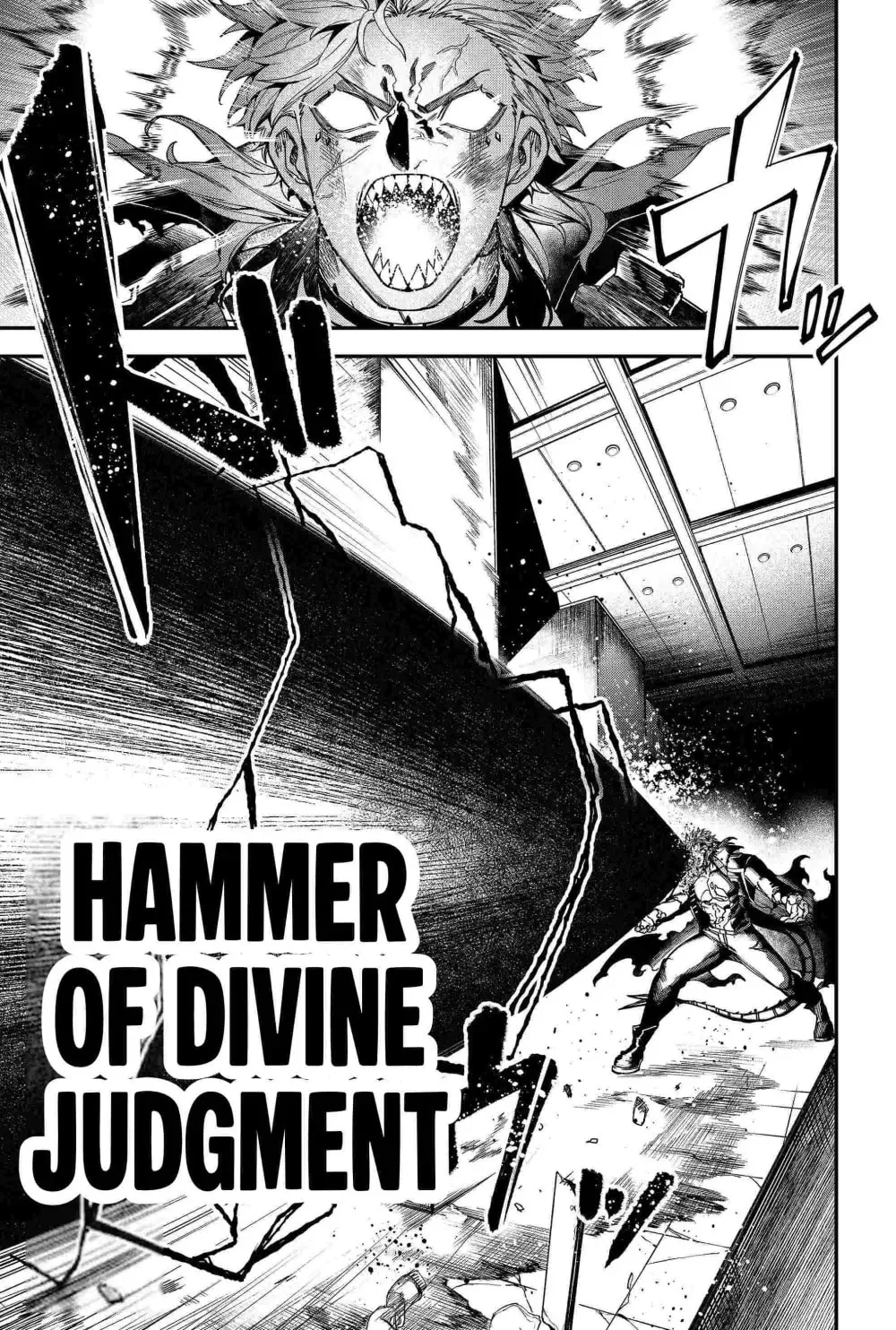 Humanity's Salvation Game Chapter 89 page 19 - 
