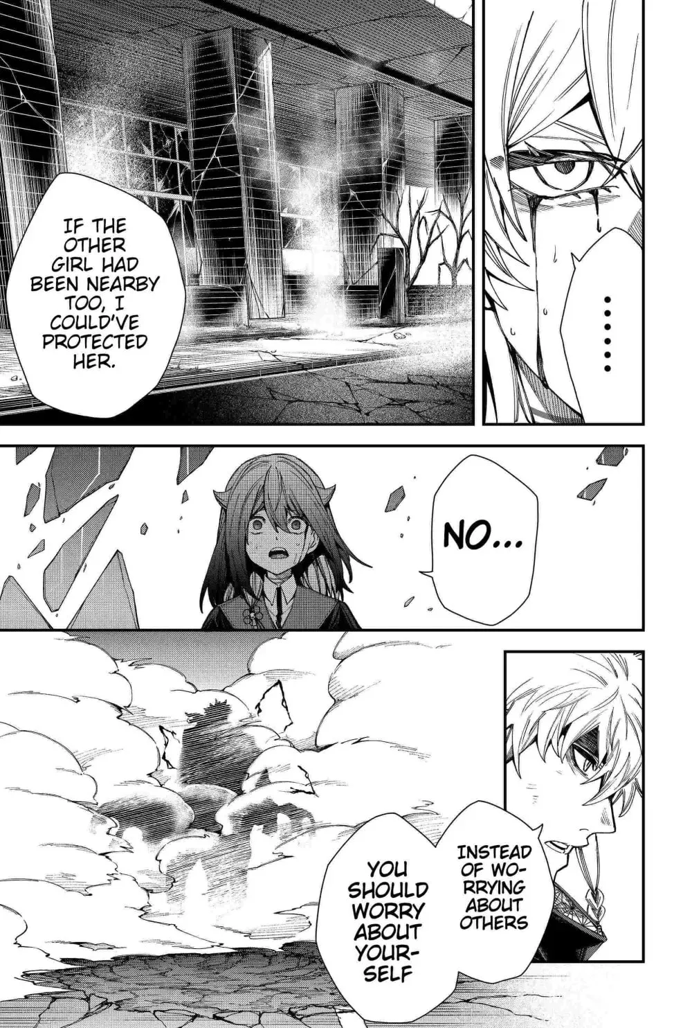 Humanity's Salvation Game Chapter 89 page 5 - 
